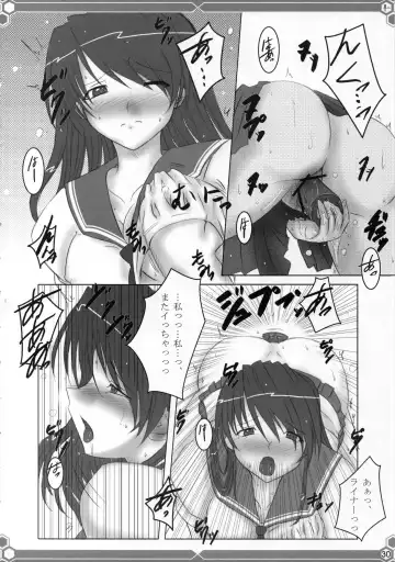 [Mizuna - Sorano Kanata] Yuuyosisanhana Fhentai - Page 29