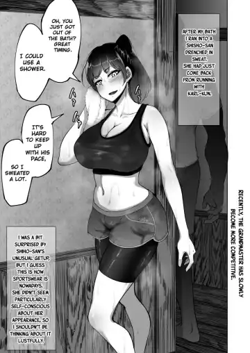 [Rasson] Shiho-san to Kokujin no Ryuugakusei | Shiho-san and the Foreign Exchange Student Fhentai.net - Page 13