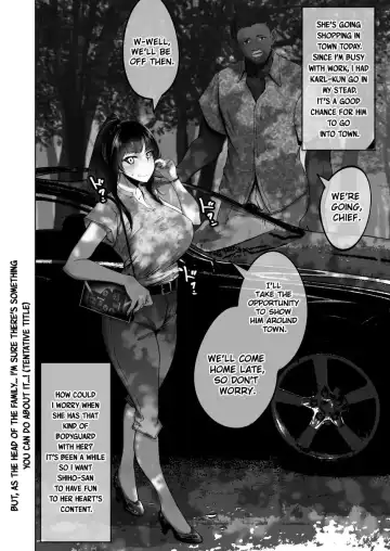 [Rasson] Shiho-san to Kokujin no Ryuugakusei | Shiho-san and the Foreign Exchange Student Fhentai.net - Page 5