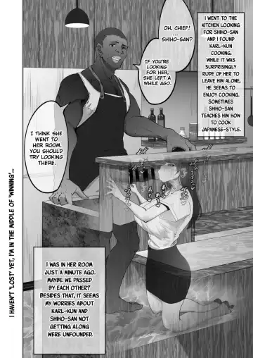 [Rasson] Shiho-san to Kokujin no Ryuugakusei | Shiho-san and the Foreign Exchange Student Fhentai.net - Page 9