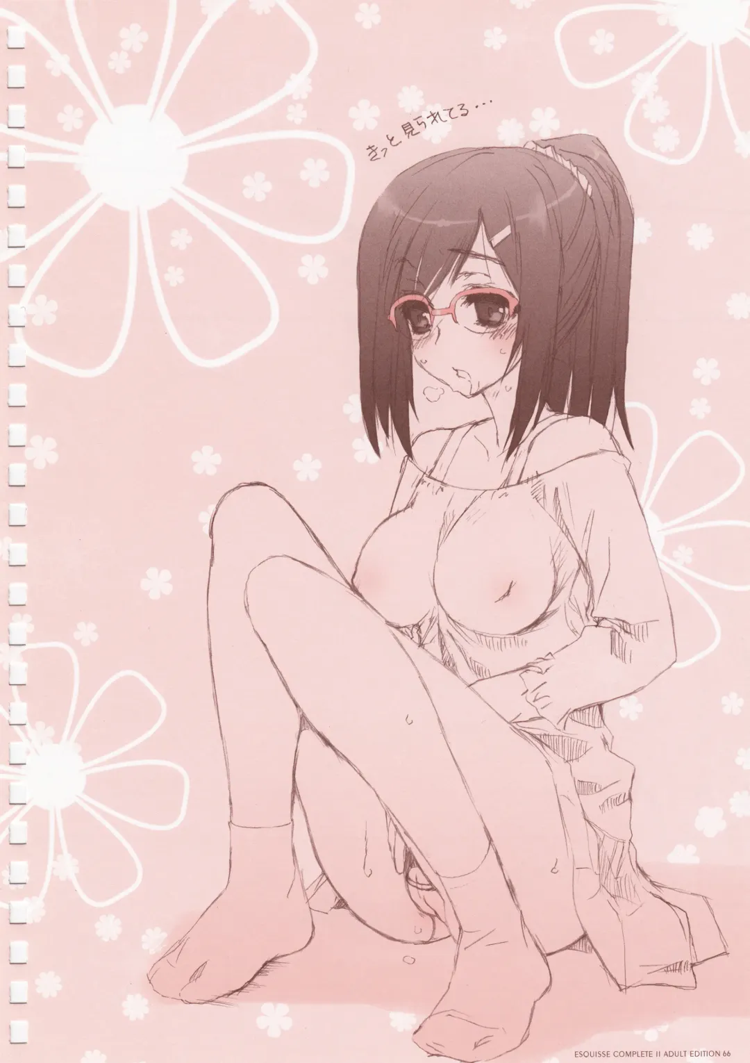 [Amaduyu Tatsuki - Mitsumi Misato] eroquisse Kachou Fuugetsu Fhentai - Page 64