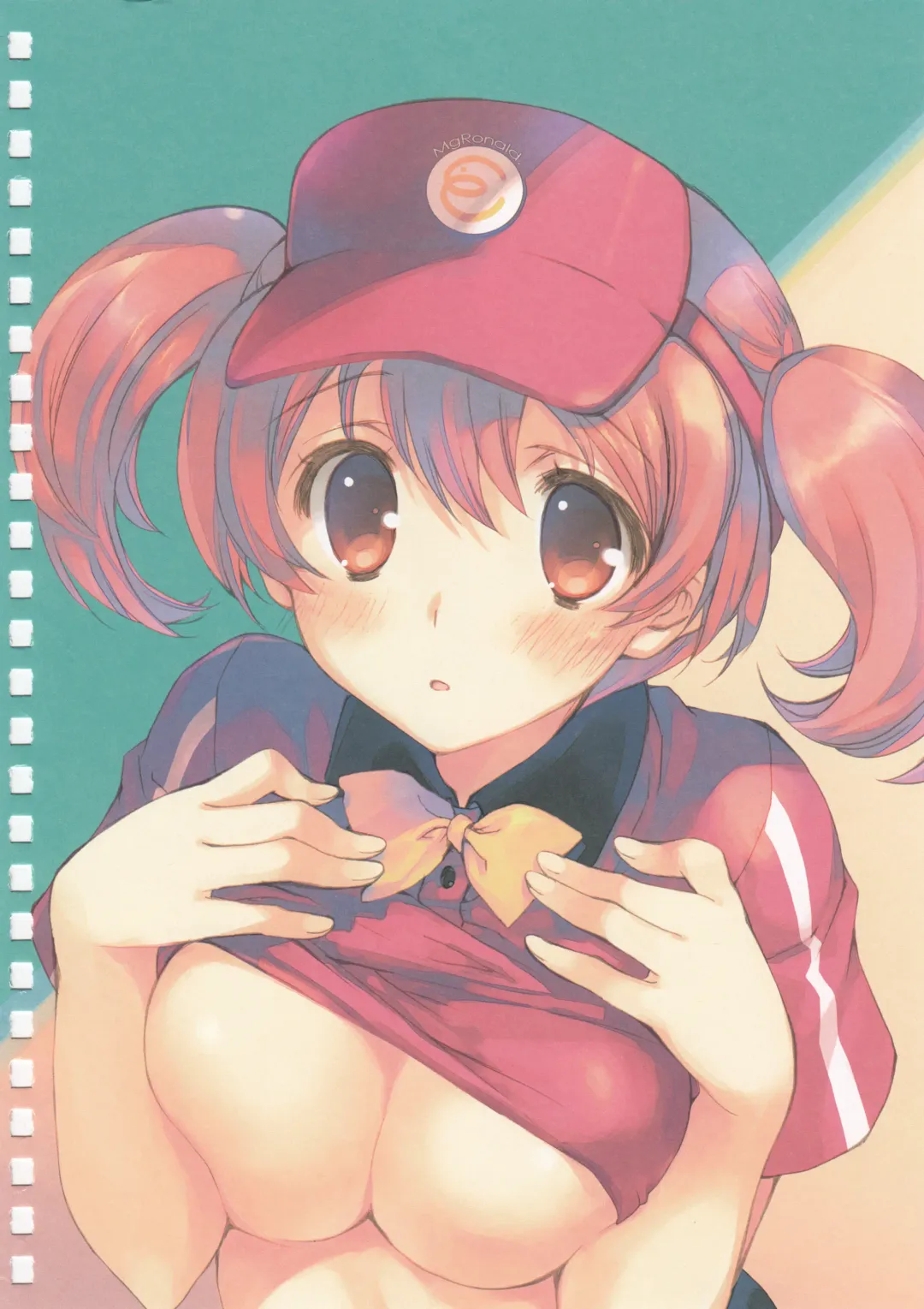 [Amaduyu Tatsuki - Mitsumi Misato] eroquisse Kachou Fuugetsu Fhentai - Page 8