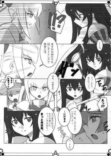 [Mizuna - Sorano Kanata] Dokidoki MAX Beat Fhentai - Page 30