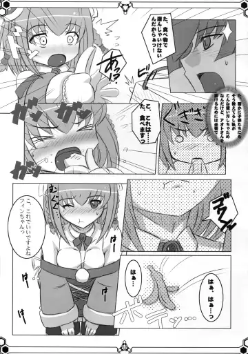 [Mizuna - Sorano Kanata] Dokidoki MAX Beat Fhentai - Page 32