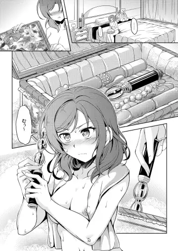 [Windart] Koi Hime Love Maki!! Soushuuhen Fhentai.net - Page 38