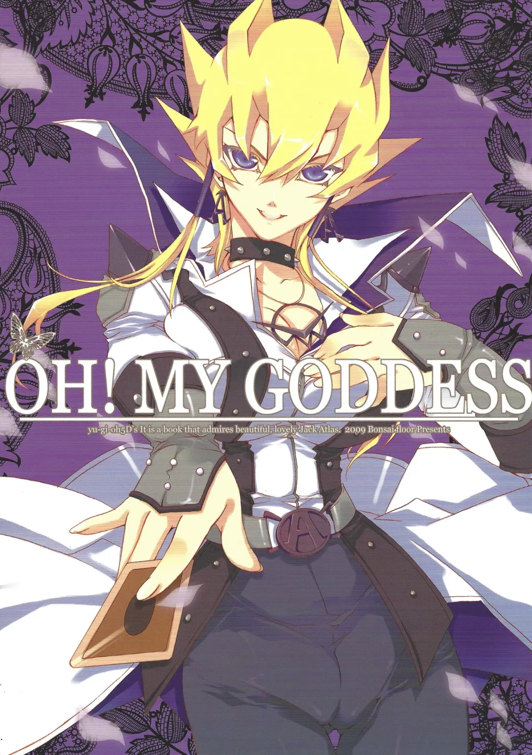 Read [Takanae Kyourin] OH! MY GODDESS - Fhentai.net