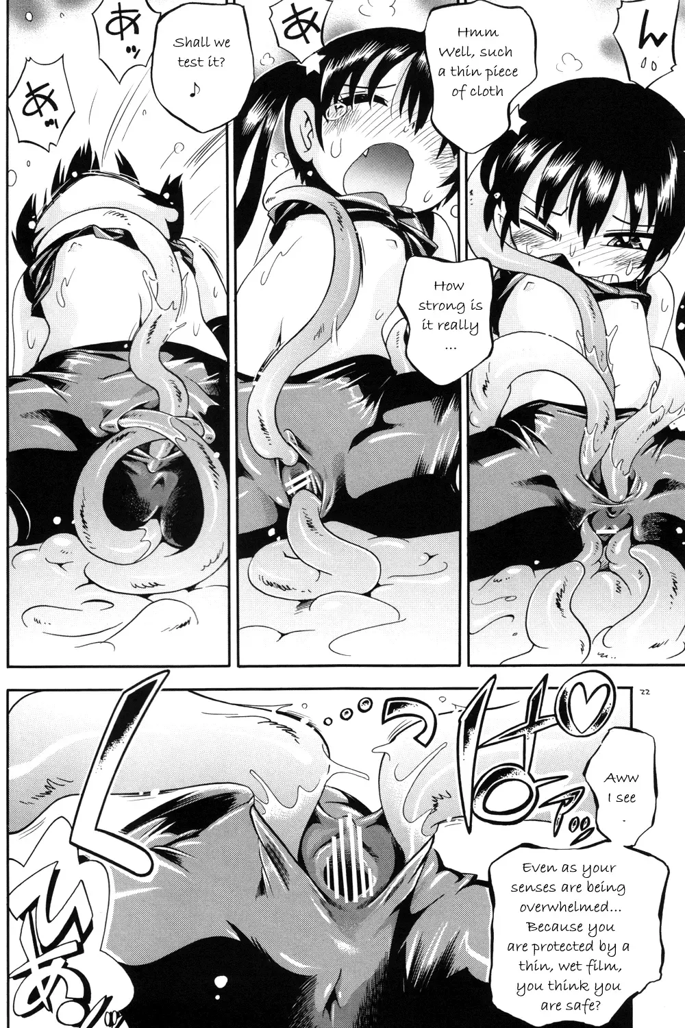 [Hoshino Fuuta] Puchi Majo Yuupuru-chan Fhentai - Page 22