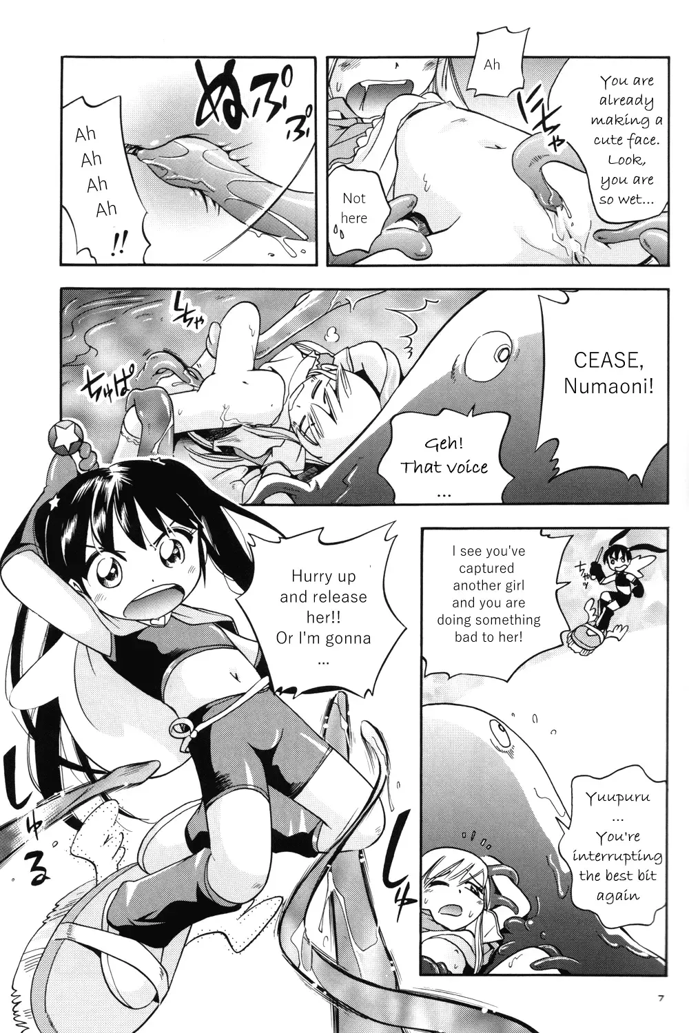 [Hoshino Fuuta] Puchi Majo Yuupuru-chan Fhentai - Page 7