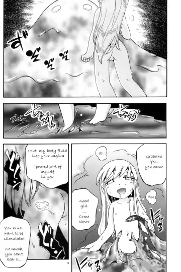 [Hoshino Fuuta] Puchi Majo Yuupuru-chan Fhentai - Page 12