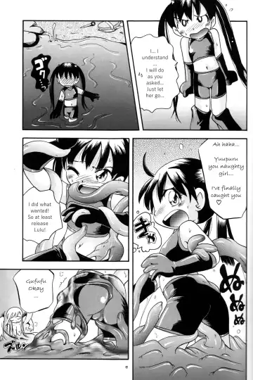 [Hoshino Fuuta] Puchi Majo Yuupuru-chan Fhentai - Page 15