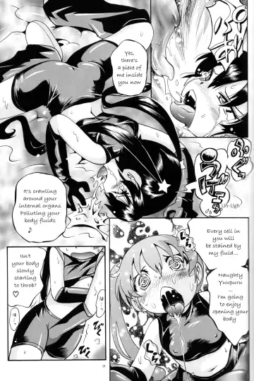 [Hoshino Fuuta] Puchi Majo Yuupuru-chan Fhentai - Page 17