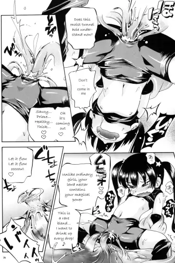 [Hoshino Fuuta] Puchi Majo Yuupuru-chan Fhentai - Page 24