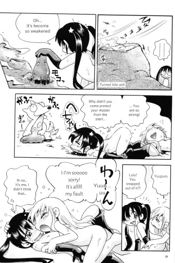 [Hoshino Fuuta] Puchi Majo Yuupuru-chan Fhentai - Page 53