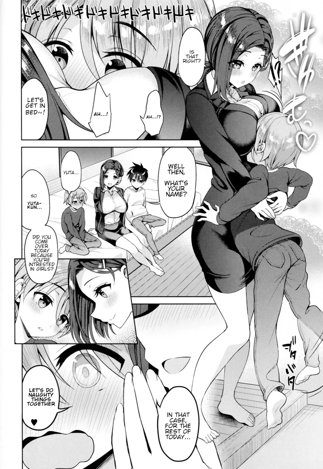 [Asahina Hikage] Tawawa na Kouhai-chan 3 Fhentai - Page 5
