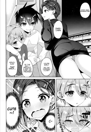 [Asahina Hikage] Tawawa na Kouhai-chan 3 Fhentai - Page 3