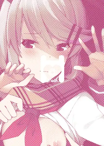 [Itose Ikuto] Koe Dashicha Barechau kara! Densha Hen Fhentai - Page 30