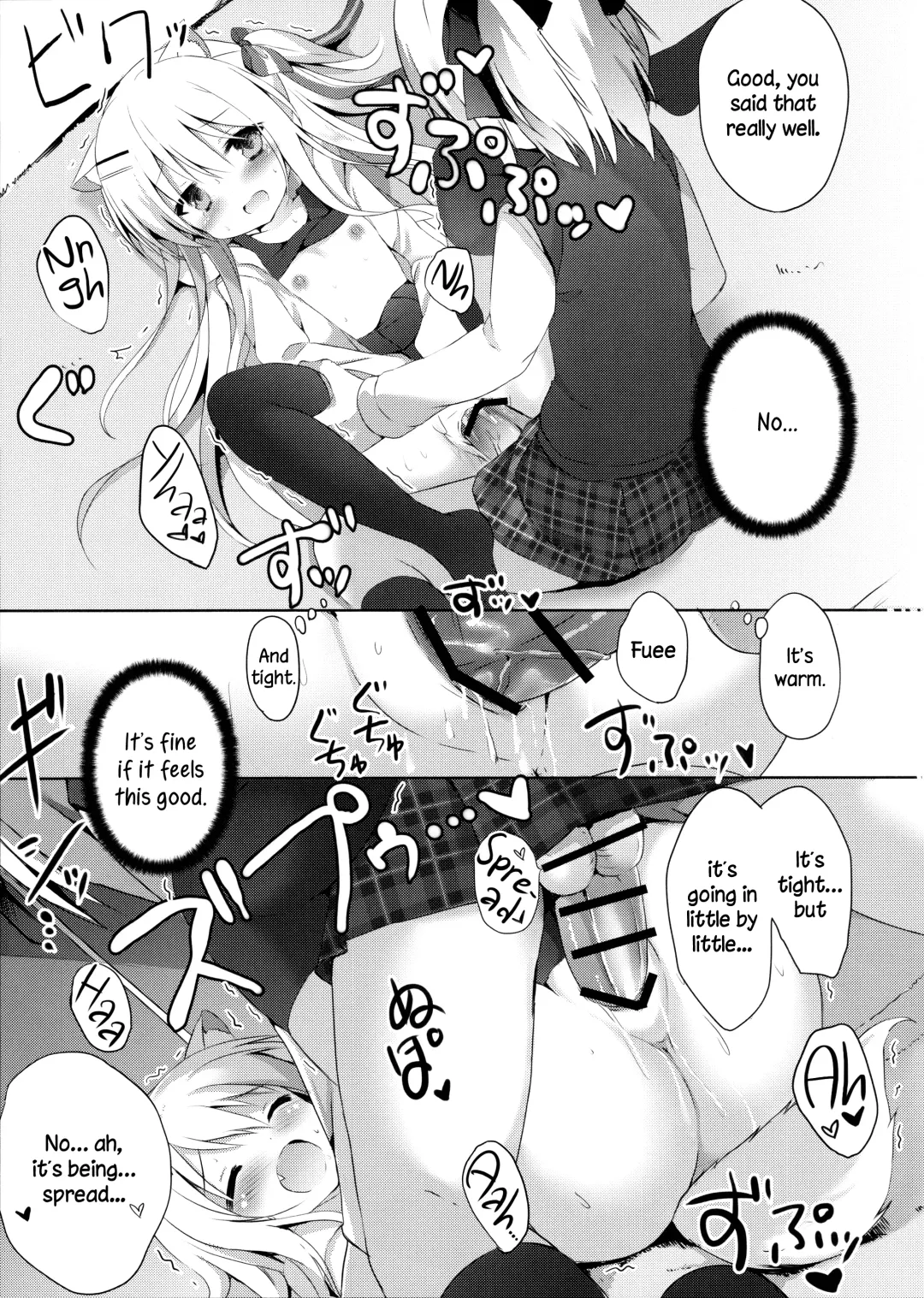 [Kujou Danbo] Goshujin-sama to Koinu no Midareta Seikatsu | Master and Puppy's Chaotic Life Fhentai - Page 16