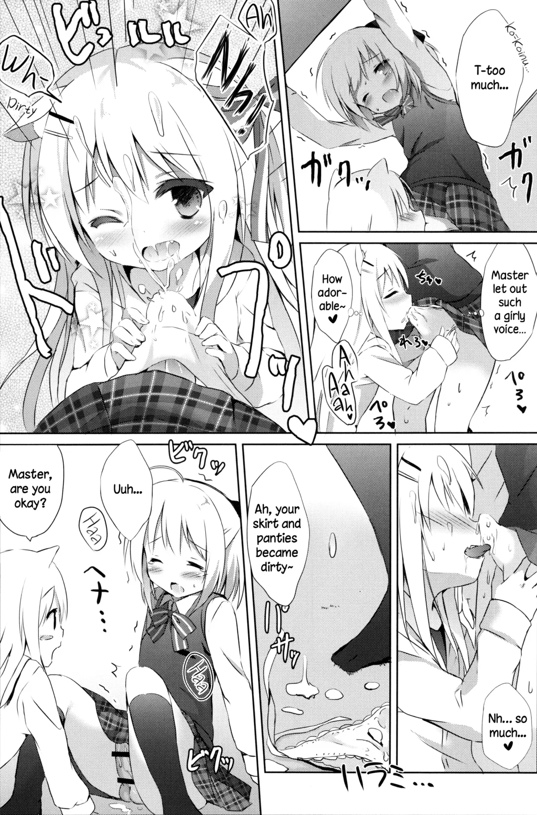 [Kujou Danbo] Goshujin-sama to Koinu no Midareta Seikatsu | Master and Puppy's Chaotic Life Fhentai - Page 8