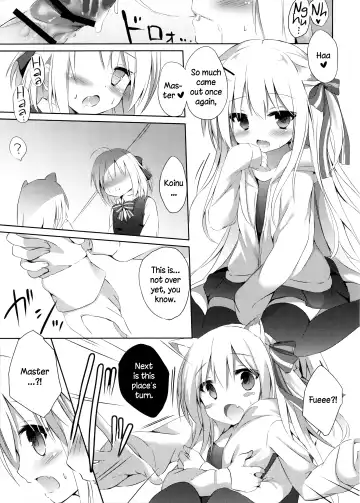[Kujou Danbo] Goshujin-sama to Koinu no Midareta Seikatsu | Master and Puppy's Chaotic Life Fhentai - Page 12