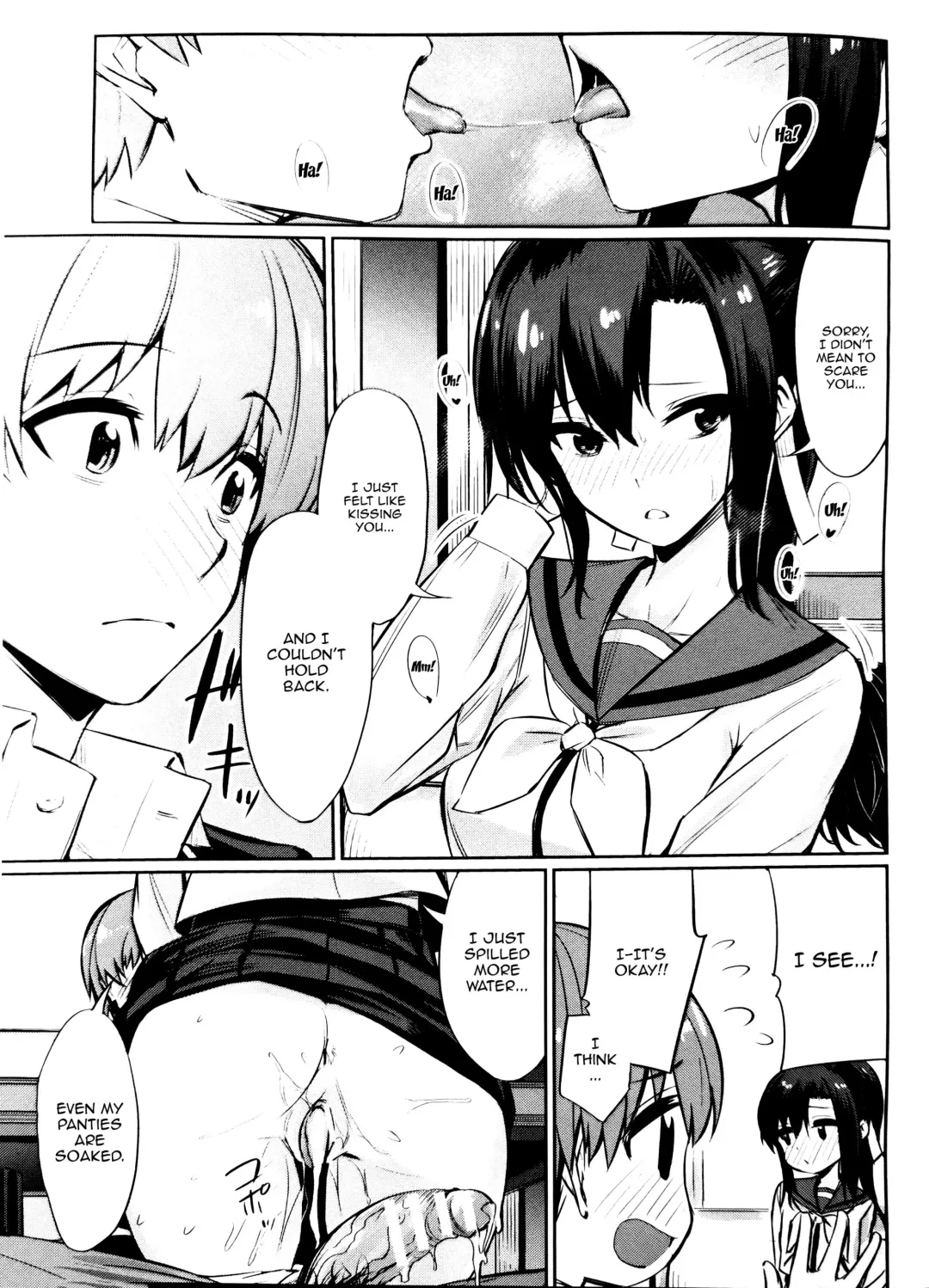 [Yasu] Saimin Gakusei Shidou ~Amagusa Nao no Baai~ Chuuhen | Hypno Student Guidance ~The Case of Amagusa Nao ~After Part 1 Chuuhen Fhentai - Page 9