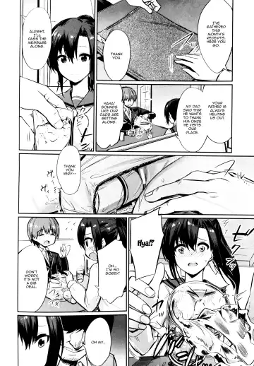 [Yasu] Saimin Gakusei Shidou ~Amagusa Nao no Baai~ Chuuhen | Hypno Student Guidance ~The Case of Amagusa Nao ~After Part 1 Chuuhen Fhentai - Page 4