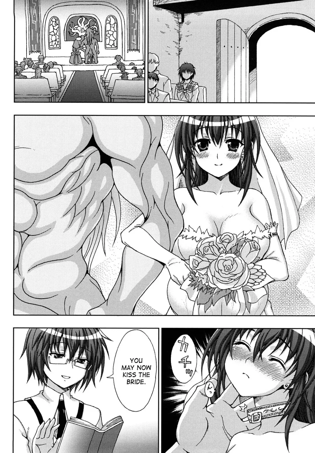 [Chaccu] Inyouchuu ~Ryoushoku Gakuen Taimaroku~ Fhentai - Page 144