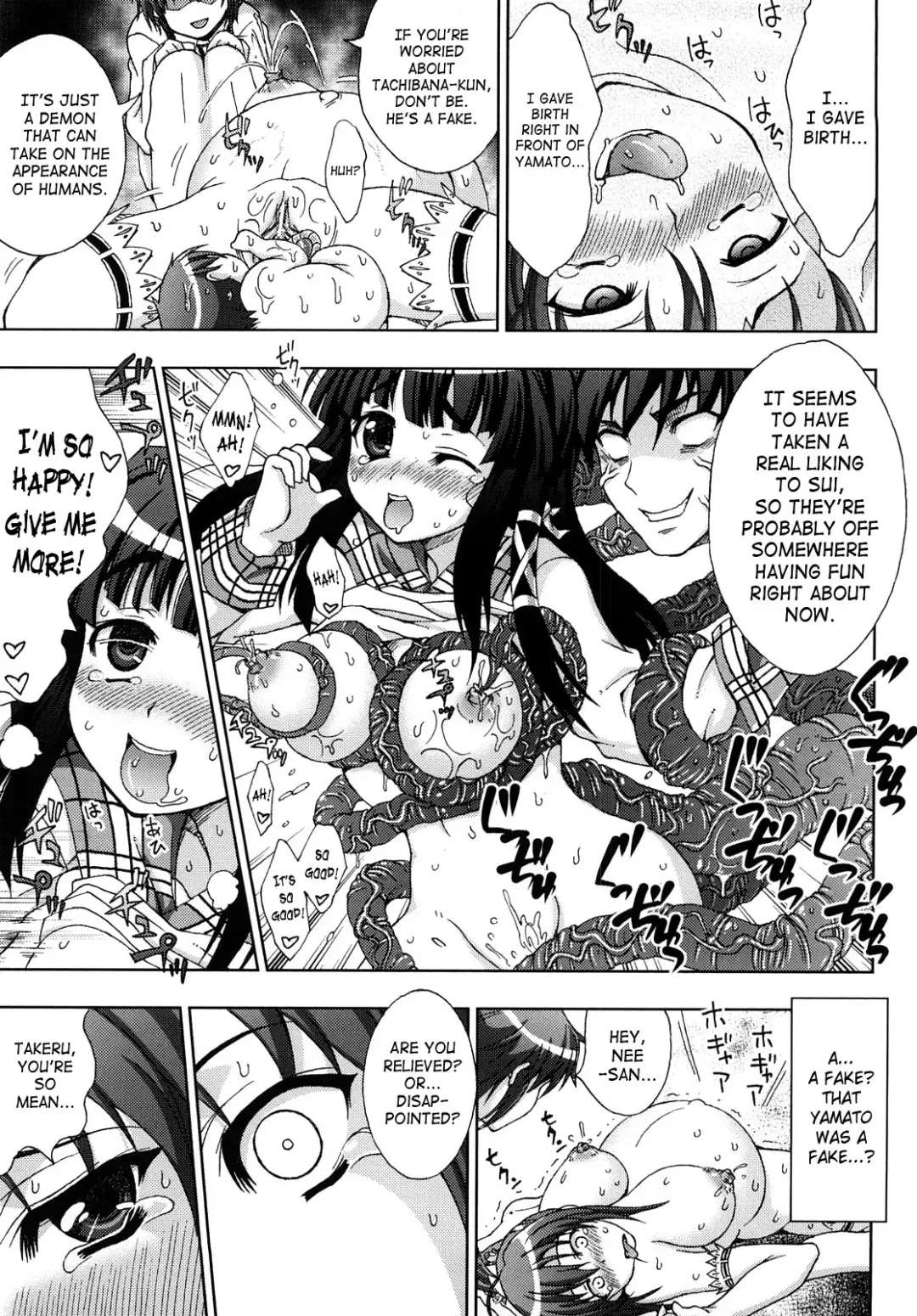 [Chaccu] Inyouchuu ~Ryoushoku Gakuen Taimaroku~ Fhentai - Page 149