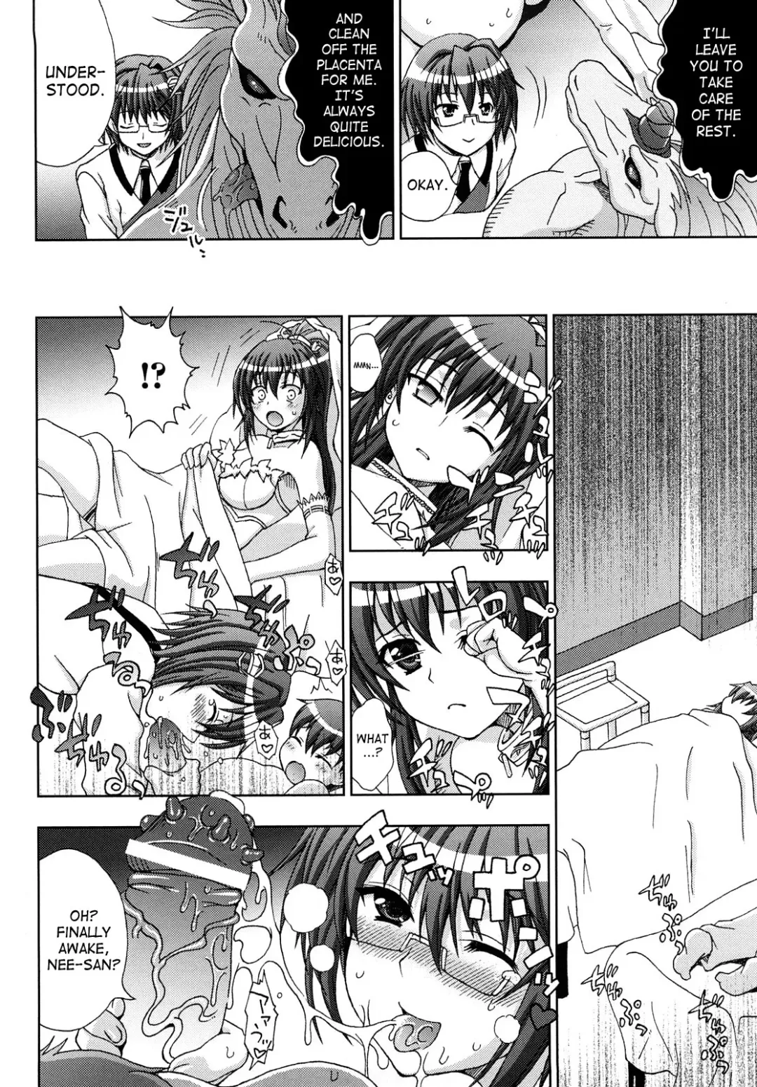 [Chaccu] Inyouchuu ~Ryoushoku Gakuen Taimaroku~ Fhentai - Page 150