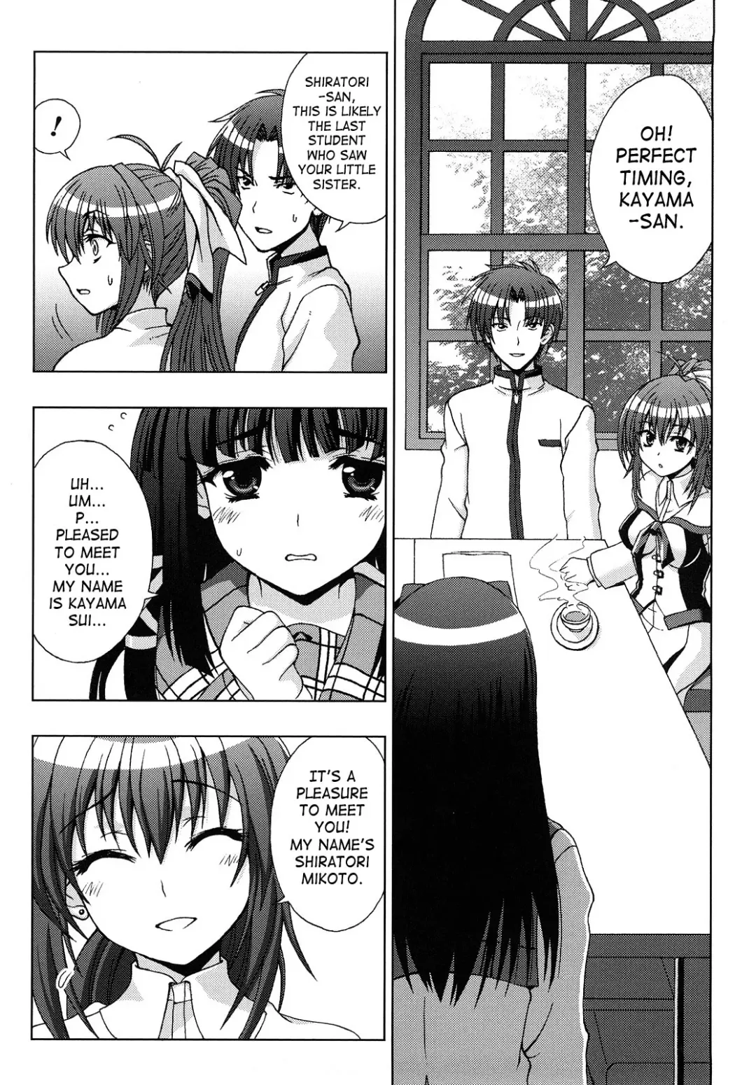 [Chaccu] Inyouchuu ~Ryoushoku Gakuen Taimaroku~ Fhentai - Page 42