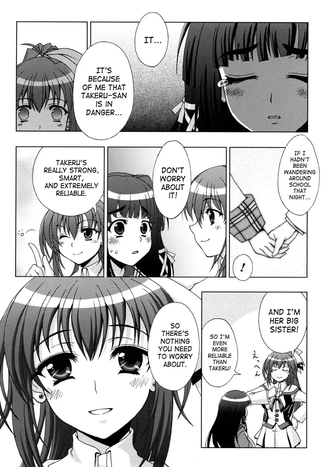 [Chaccu] Inyouchuu ~Ryoushoku Gakuen Taimaroku~ Fhentai - Page 44