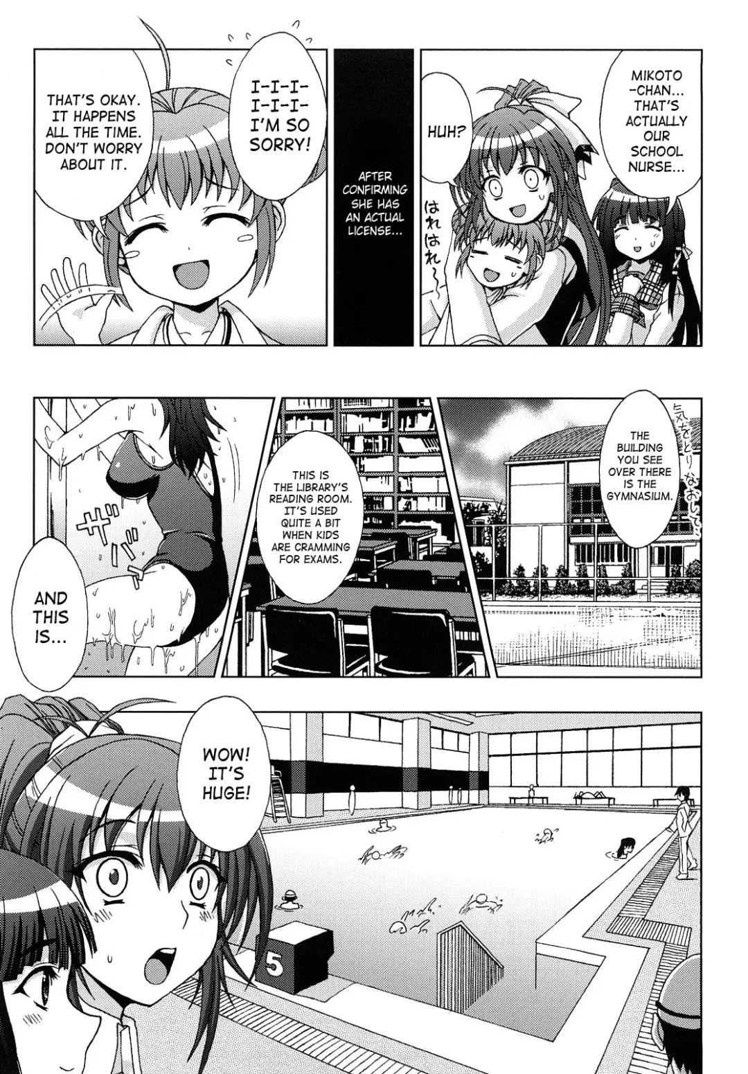 [Chaccu] Inyouchuu ~Ryoushoku Gakuen Taimaroku~ Fhentai - Page 46