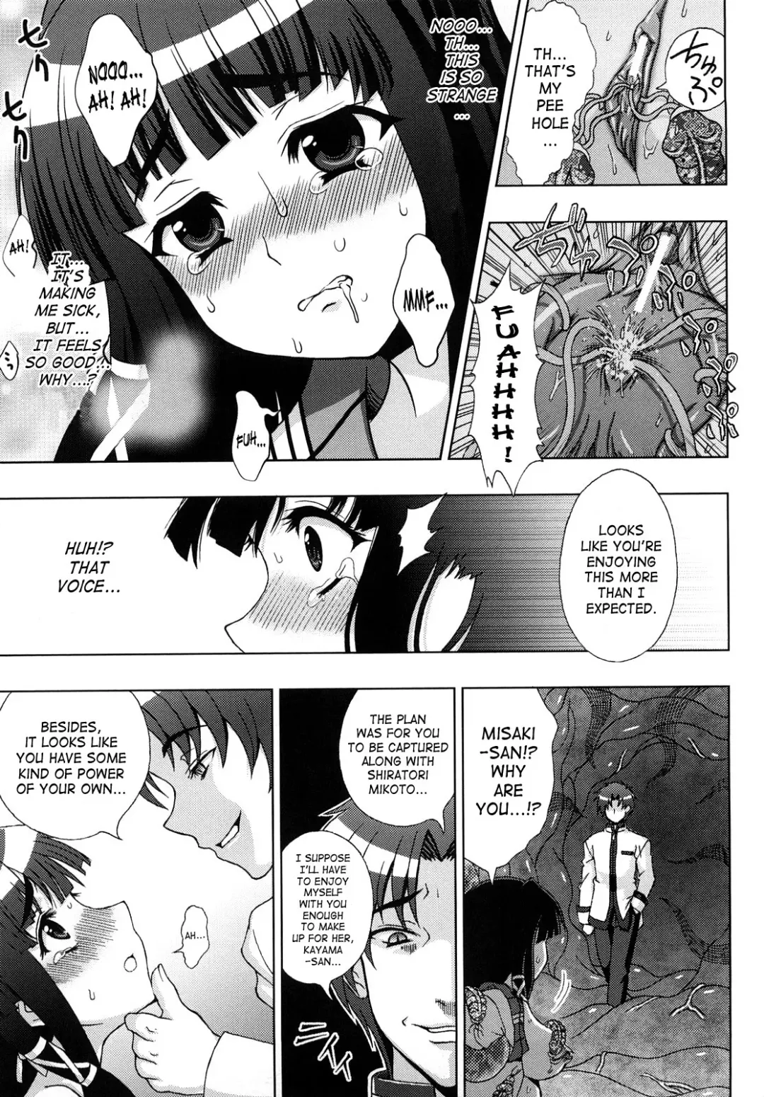[Chaccu] Inyouchuu ~Ryoushoku Gakuen Taimaroku~ Fhentai - Page 57