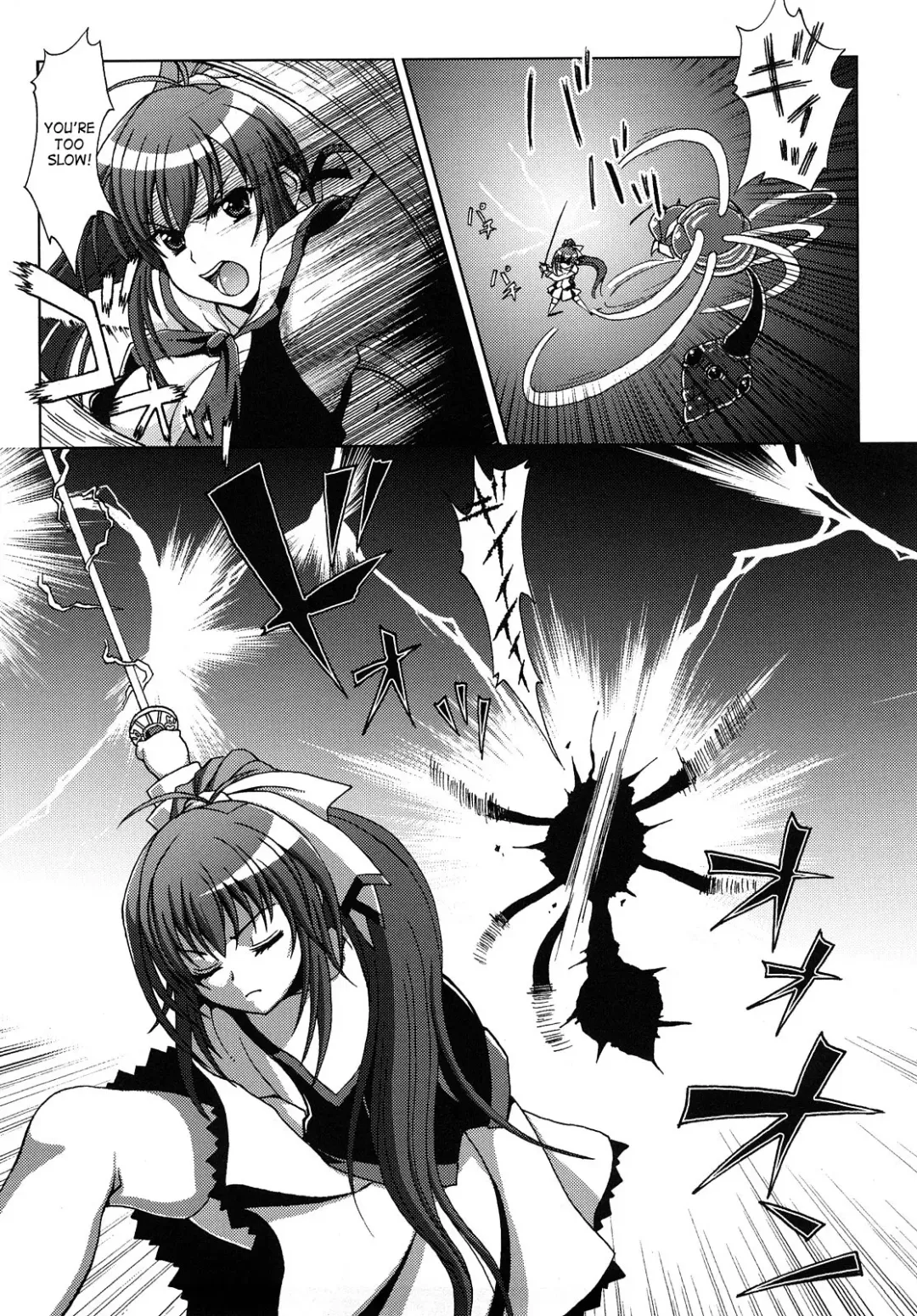 [Chaccu] Inyouchuu ~Ryoushoku Gakuen Taimaroku~ Fhentai - Page 6