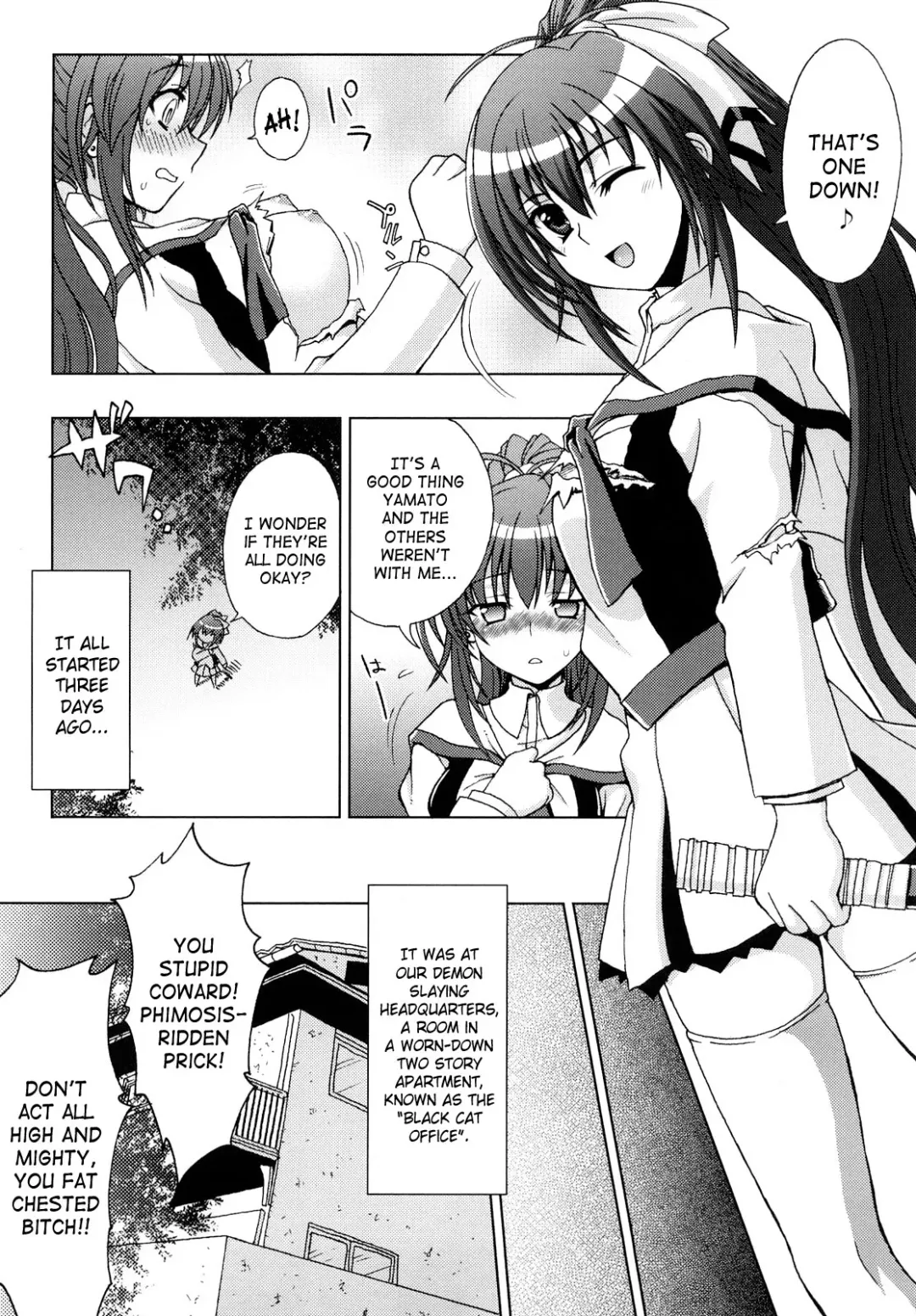 [Chaccu] Inyouchuu ~Ryoushoku Gakuen Taimaroku~ Fhentai - Page 7