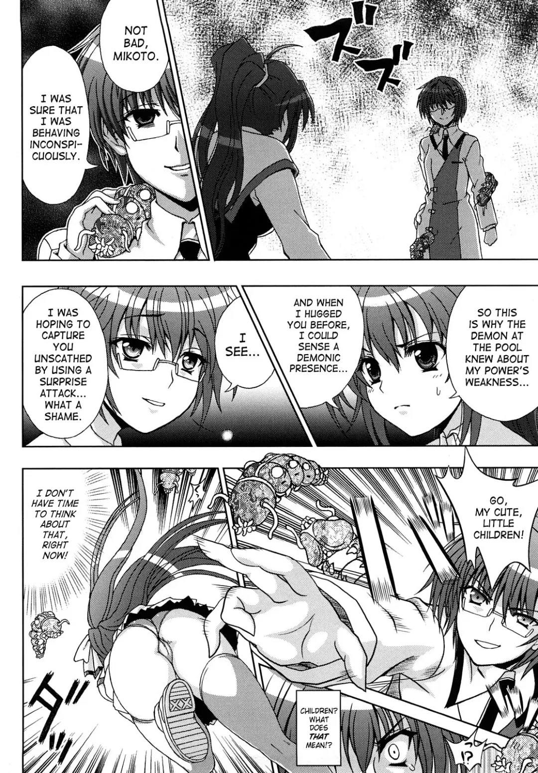 [Chaccu] Inyouchuu ~Ryoushoku Gakuen Taimaroku~ Fhentai - Page 72
