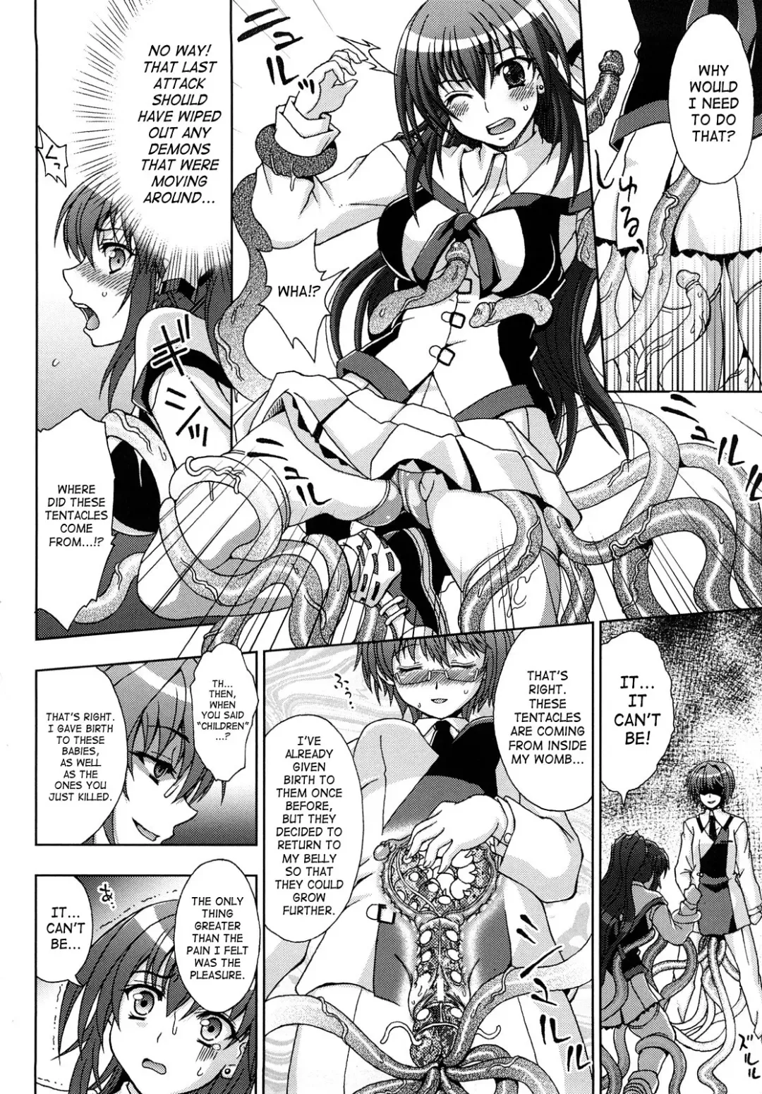 [Chaccu] Inyouchuu ~Ryoushoku Gakuen Taimaroku~ Fhentai - Page 74