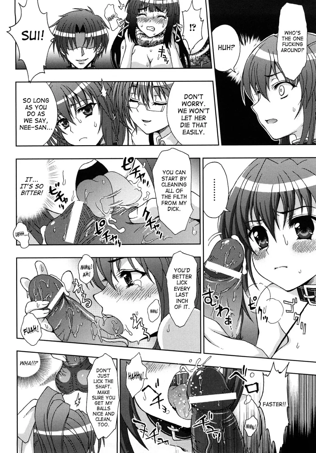 [Chaccu] Inyouchuu ~Ryoushoku Gakuen Taimaroku~ Fhentai - Page 86