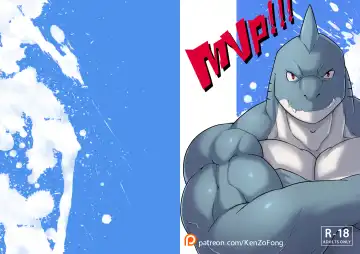 Read [Kenzofong] MVP vol.1 - Fhentai