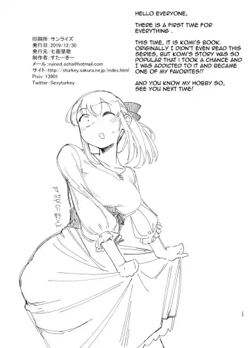 [Sexyturkey] Komyushou ni Oshiri Ijirareru Hon Fhentai.net - Page 28