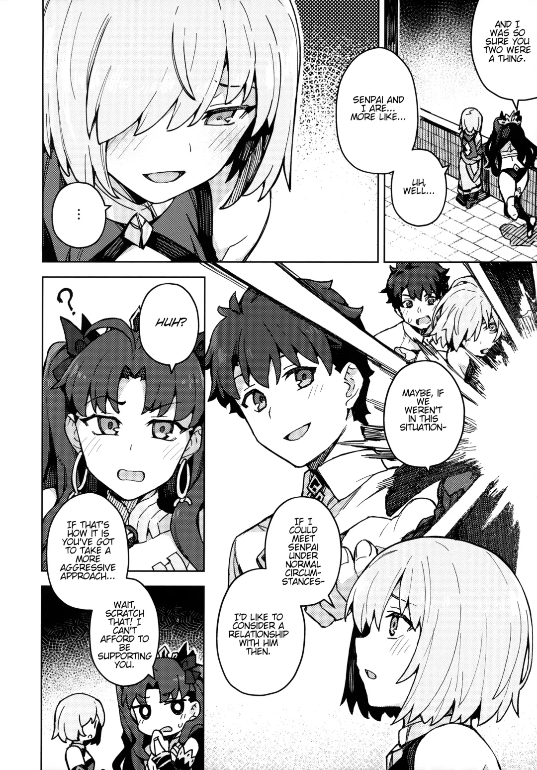 [Jp06] Damegami Chuuihou | Useless Goddess Advisory Fhentai.net - Page 3