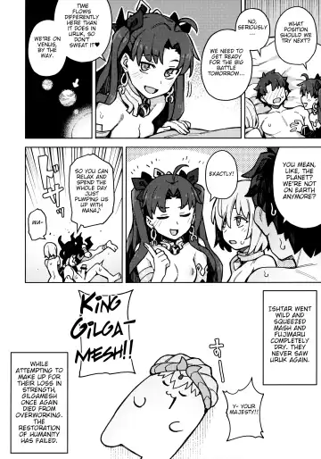 [Jp06] Damegami Chuuihou | Useless Goddess Advisory Fhentai.net - Page 23