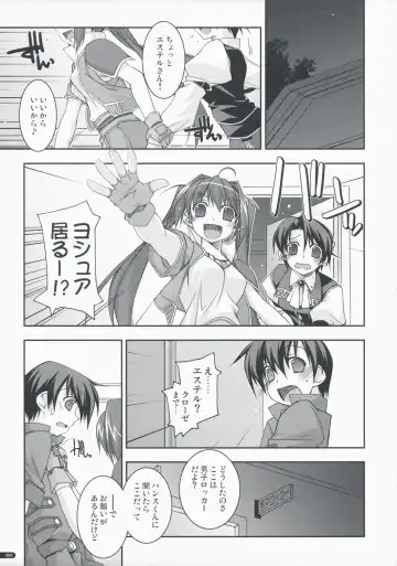 Mitsu-Man 2009-03 Vol. 7 Fhentai - Page 233