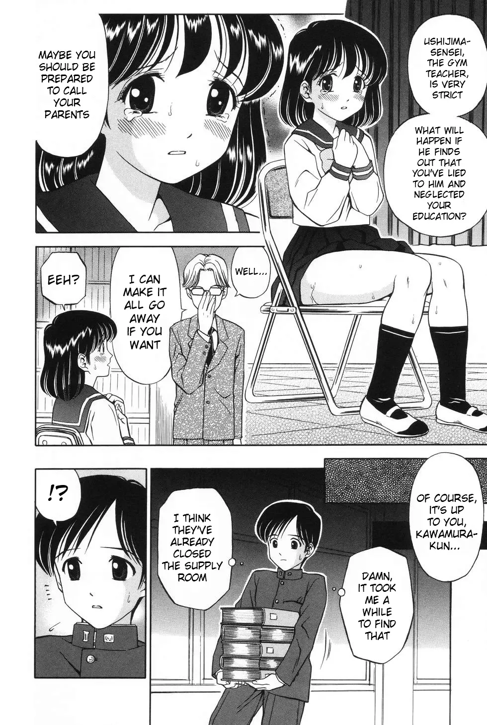 [Atori K] Kousoku | Restraint Fhentai - Page 6