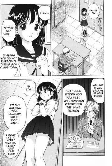 [Atori K] Kousoku | Restraint Fhentai.net - Page 3