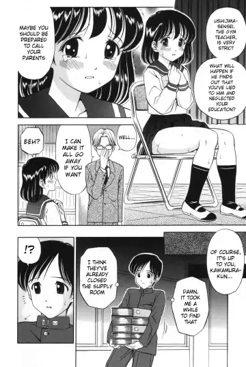 [Atori K] Kousoku | Restraint Fhentai.net - Page 6