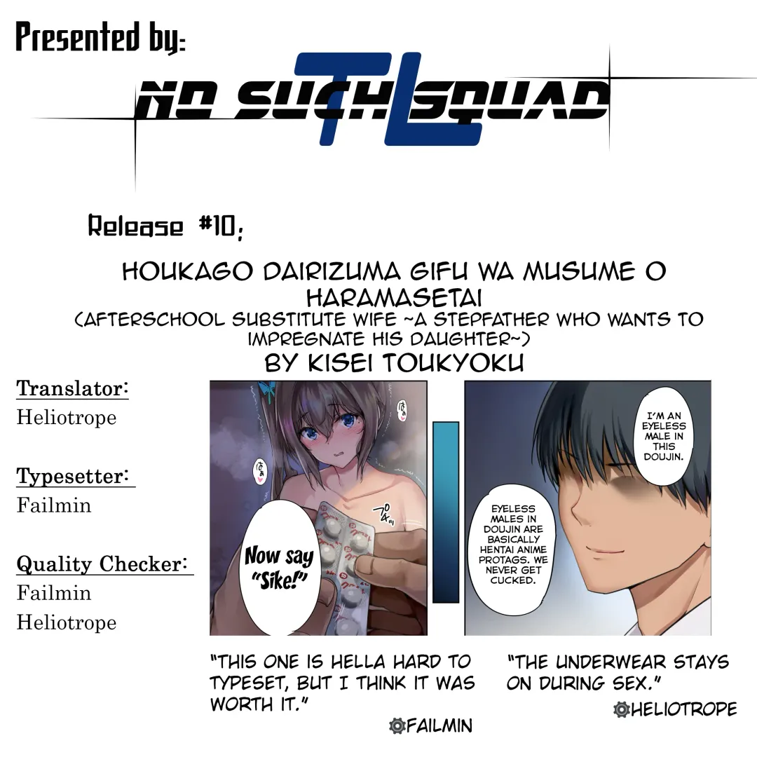 [Richard Bahman] Houkago Dairizuma Gifu wa Musume o Haramasetai | Afterschool Substitute Wife ~A stepfather wants to impregnate his daughter~ Fhentai - Page 41