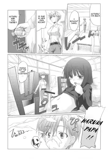 [Shironeko Sanbou] Uranus Bon Fhentai - Page 5
