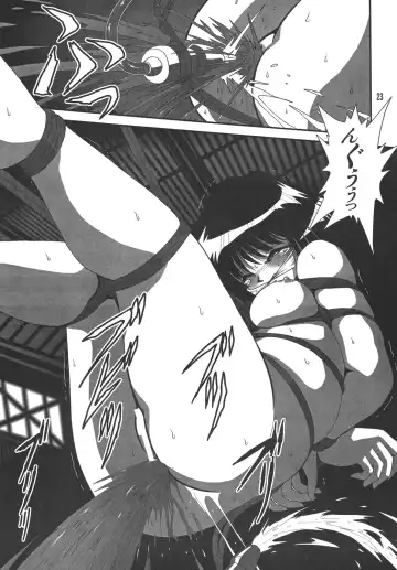 Silent Saturn SS Vol. 10 Fhentai - Page 22