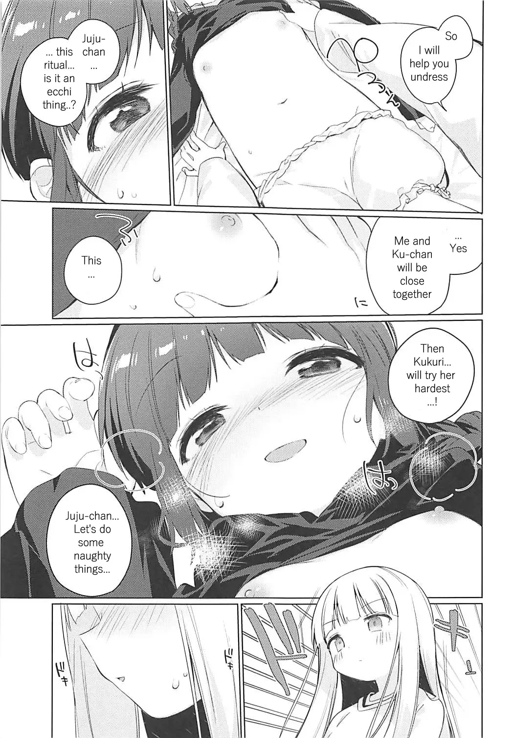 [Tousaki Shiina] Lunar Shiki Akuma Barai (decensored) Fhentai - Page 10