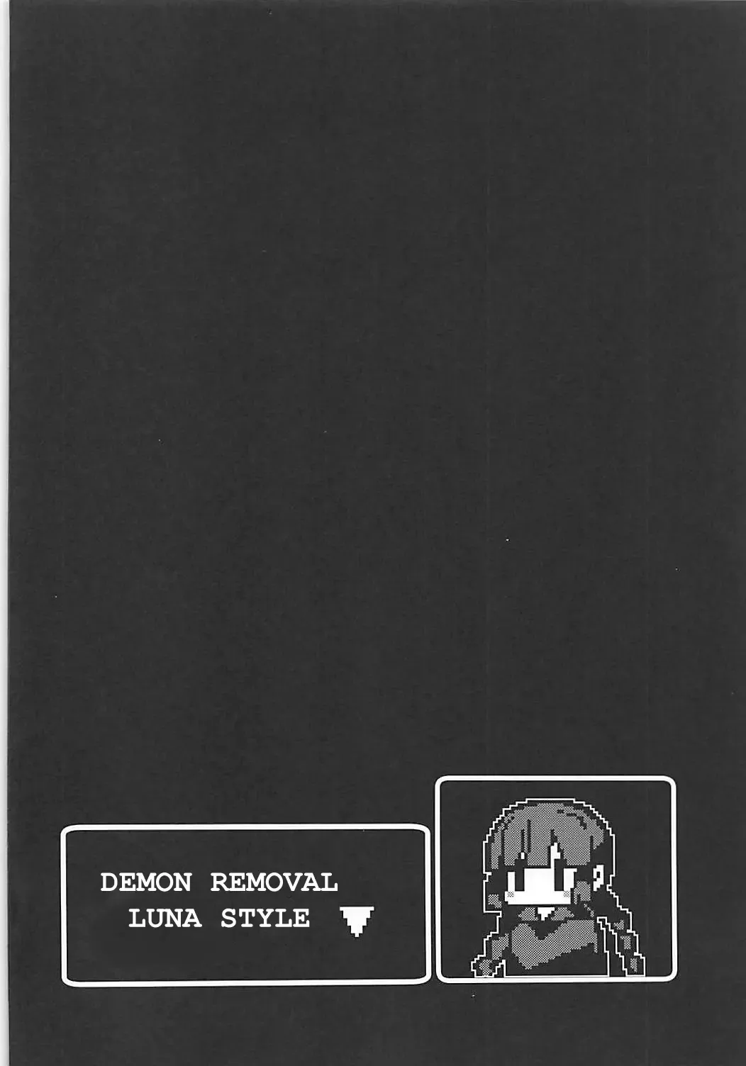 [Tousaki Shiina] Lunar Shiki Akuma Barai (decensored) Fhentai - Page 3